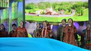 Надежда Бабкина и ансамбль «Русская песня»